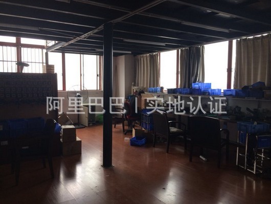 生產(chǎn)廠(chǎng)房